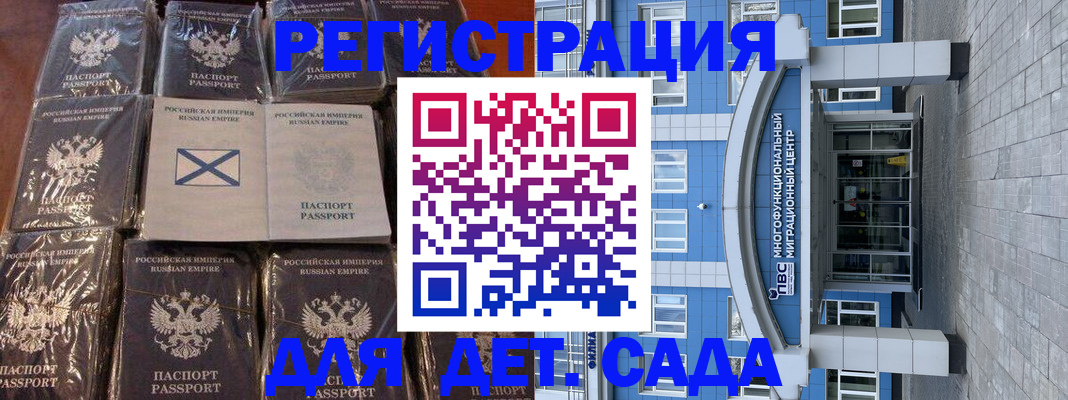 пропишу в квартире в Лабинске